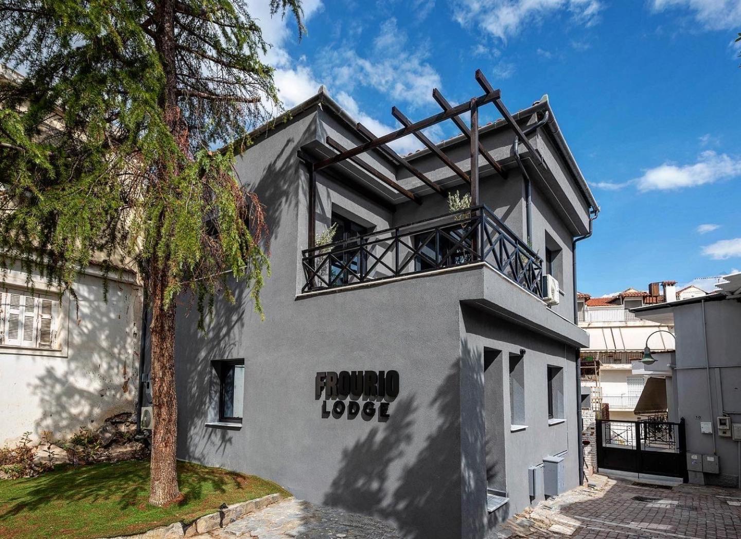 Frourio Lodge Α2 ลาริซา ภายนอก รูปภาพ
